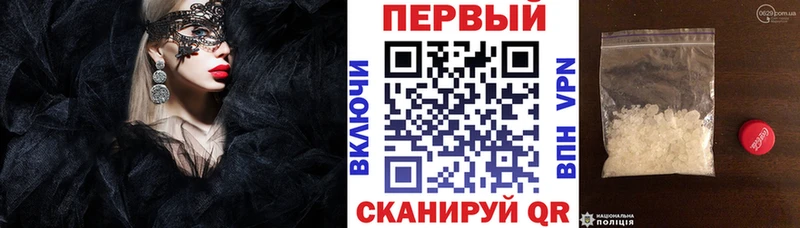 Amphetamine Розовый  купить наркоту  Среднеколымск 