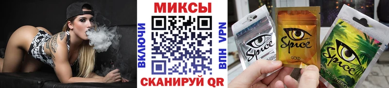 где можно купить   hydra зеркало  Бутират GHB  Среднеколымск 