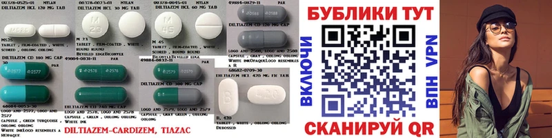 ЭКСТАЗИ 250 мг ссылка на мегу ТОР Среднеколымск закладка