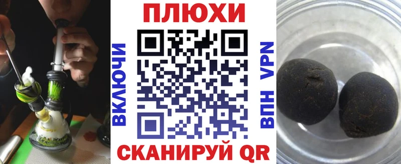 ГАШ 40% ТГК Среднеколымск