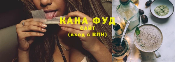 ГАЛЛЮЦИНОГЕННЫЕ ГРИБЫ Алексеевка