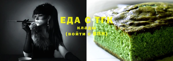 гашик Алзамай