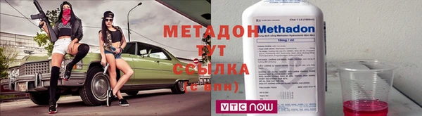 гашик Алзамай