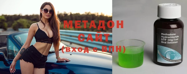 гашик Алзамай