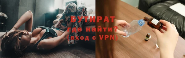 гашик Алзамай