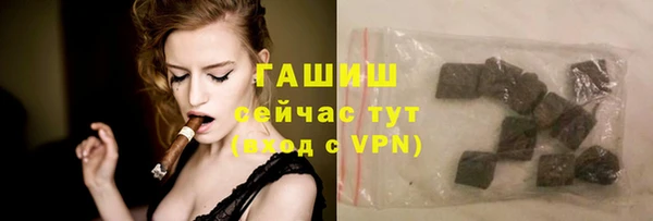 гашик Алзамай