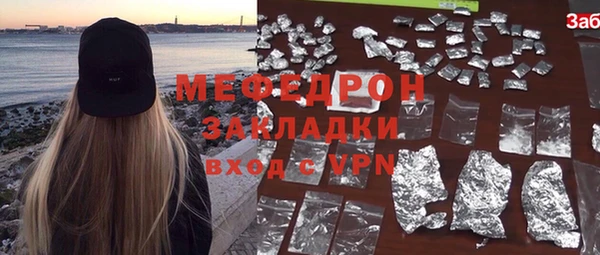 каннабис Лиски