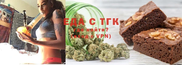 гашик Алзамай