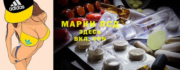 гашик Алзамай