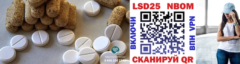 Лсд 25 экстази ecstasy  хочу   Среднеколымск 