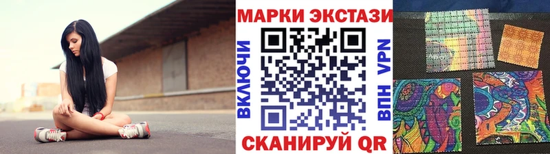 hydra ССЫЛКА Среднеколымск Марки 25I-NBOMe 1500мкг